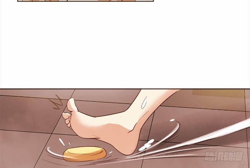 Yêu Tinh Đại Tác Chiến 20 trang 17