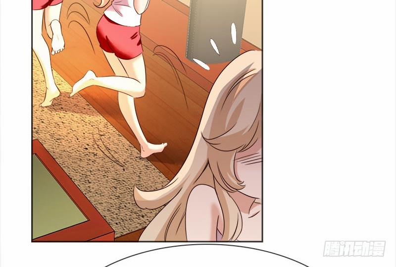 Yêu Tinh Đại Tác Chiến 20 trang 2