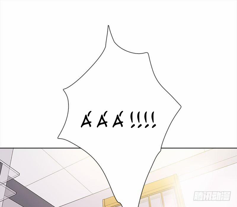 Yêu Tinh Đại Tác Chiến 20 trang 21