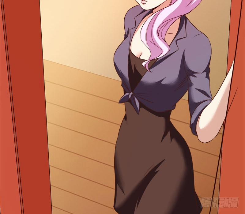 Yêu Tinh Đại Tác Chiến 20 trang 23