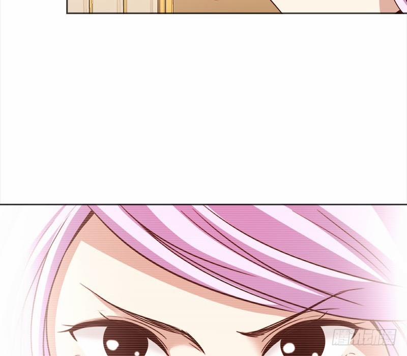 Yêu Tinh Đại Tác Chiến 20 trang 27