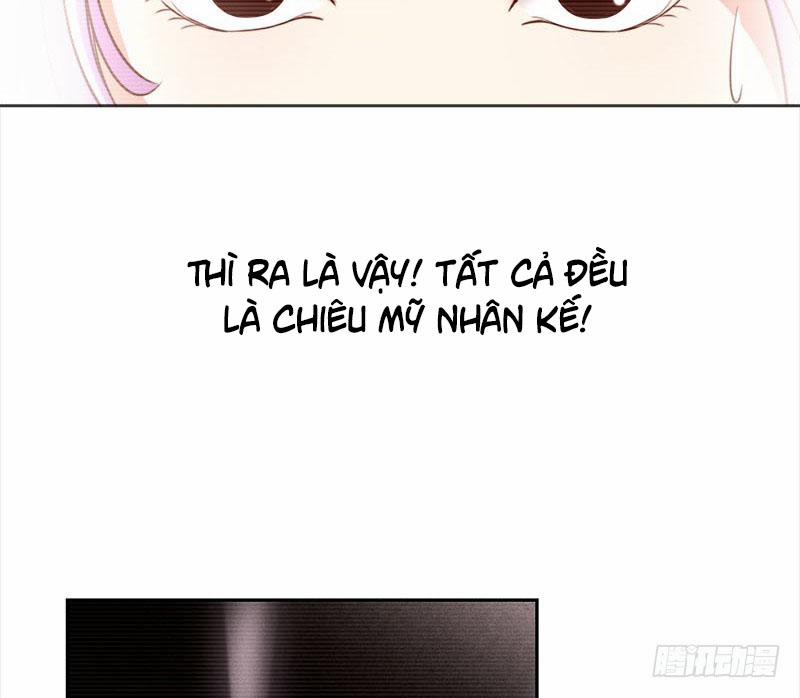 Yêu Tinh Đại Tác Chiến 20 trang 28