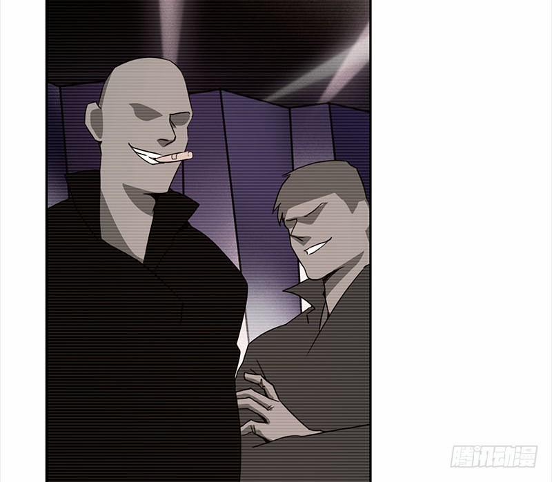 Yêu Tinh Đại Tác Chiến 20 trang 29