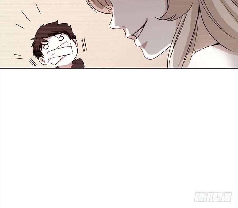 Yêu Tinh Đại Tác Chiến 20 trang 31