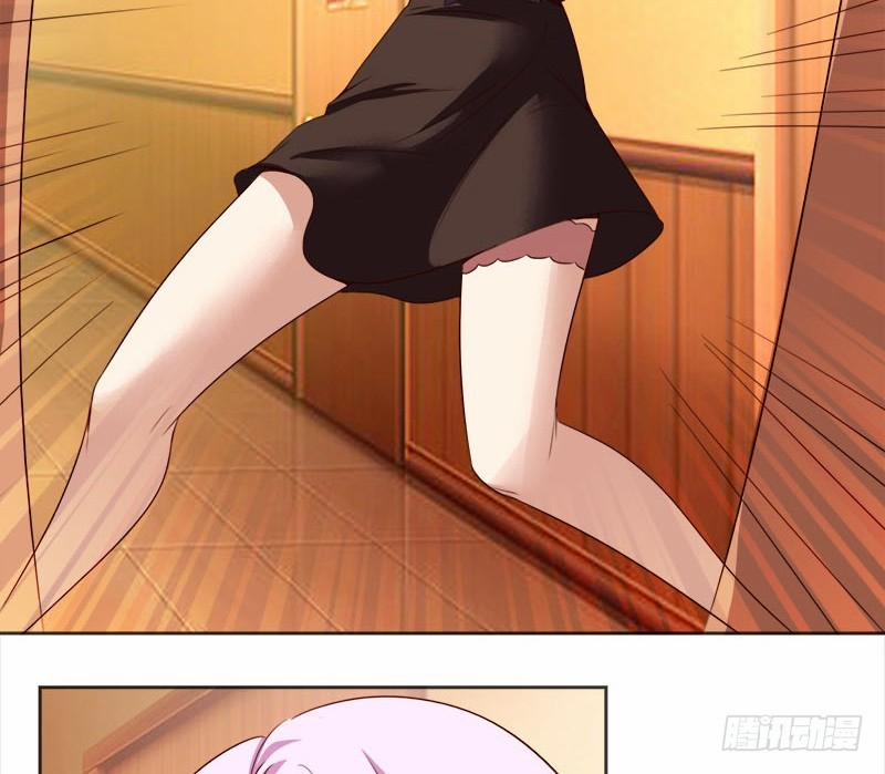 Yêu Tinh Đại Tác Chiến 20 trang 39