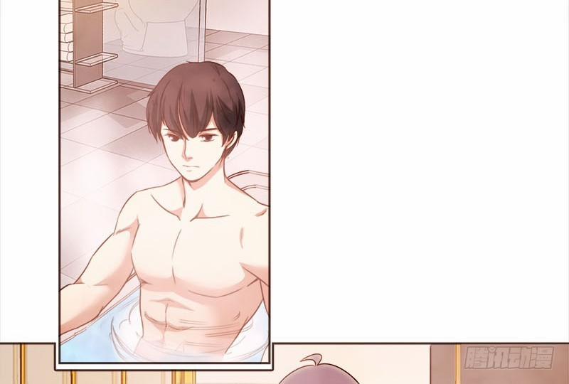 Yêu Tinh Đại Tác Chiến 20 trang 5