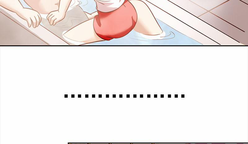 Yêu Tinh Đại Tác Chiến 20 trang 54