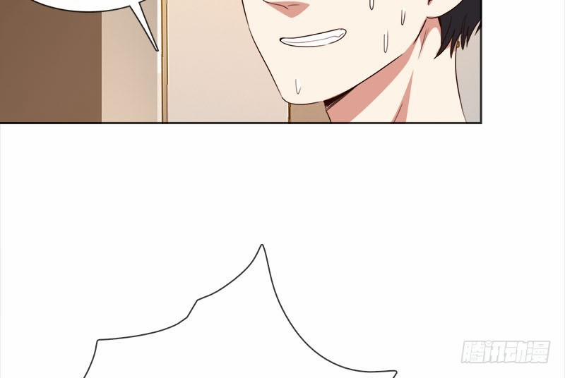 Yêu Tinh Đại Tác Chiến 20 trang 62