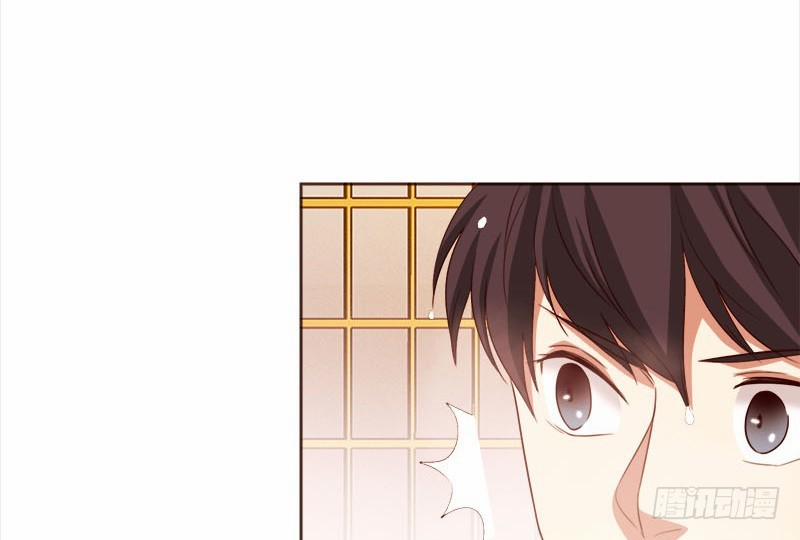 Yêu Tinh Đại Tác Chiến 20 trang 7