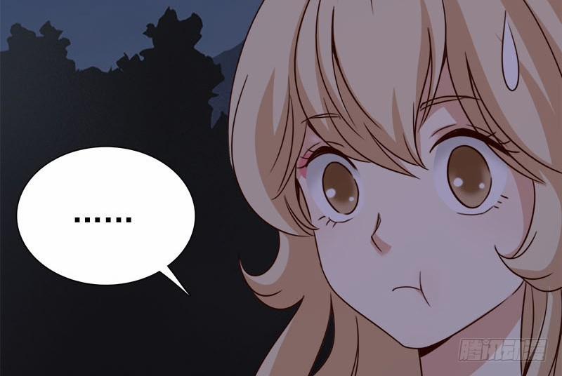 Yêu Tinh Đại Tác Chiến 20 trang 79