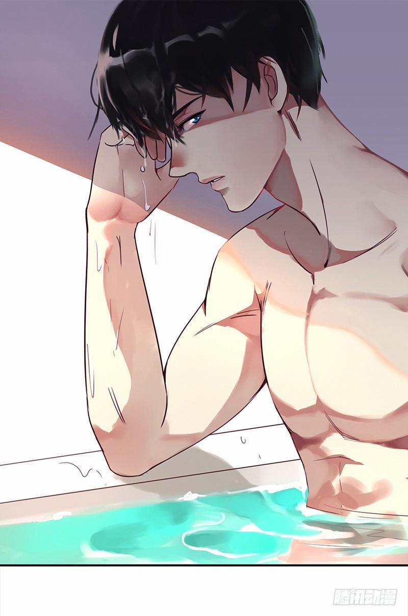 Yêu Tinh Đại Tác Chiến 21 trang 0