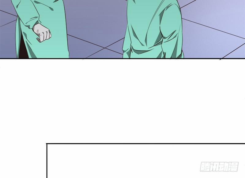 Yêu Tinh Đại Tác Chiến 21 trang 100