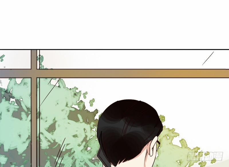 Yêu Tinh Đại Tác Chiến 21 trang 103