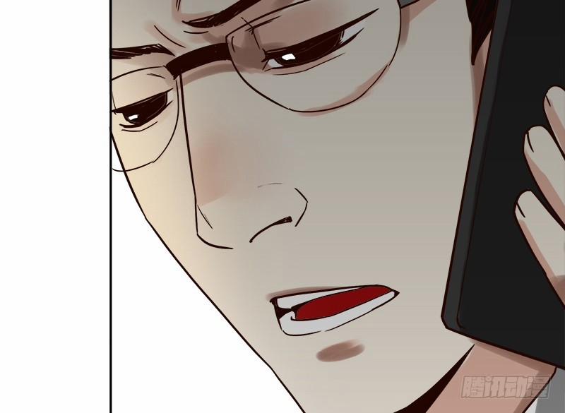 Yêu Tinh Đại Tác Chiến 21 trang 106