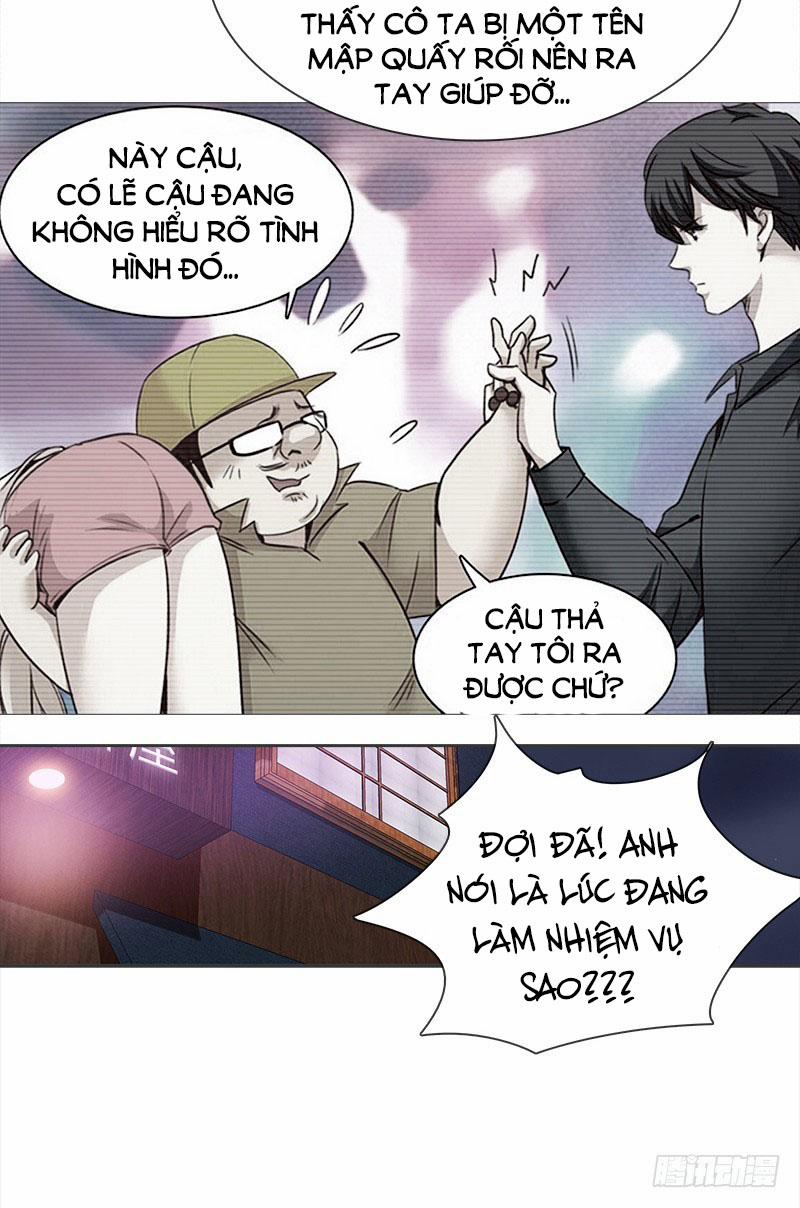 Yêu Tinh Đại Tác Chiến 21 trang 17