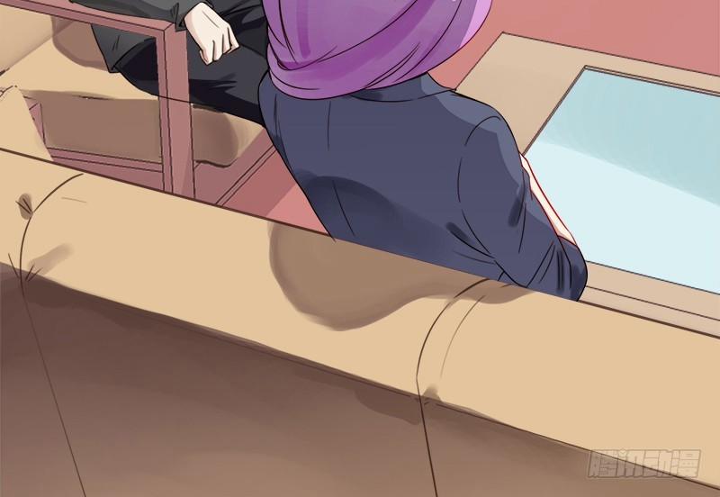 Yêu Tinh Đại Tác Chiến 21 trang 20