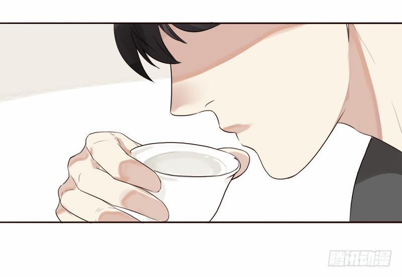 Yêu Tinh Đại Tác Chiến 21 trang 23