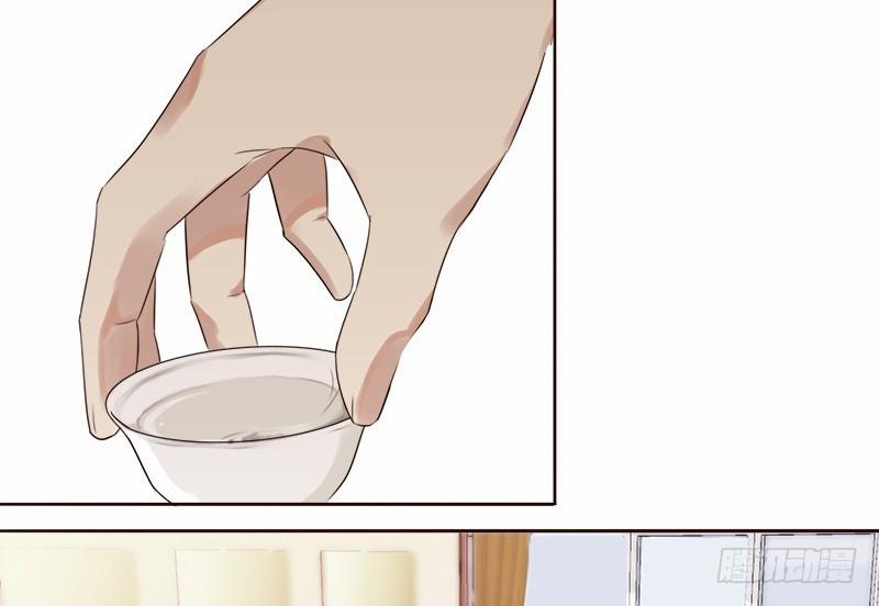 Yêu Tinh Đại Tác Chiến 21 trang 26