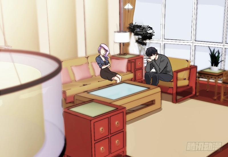 Yêu Tinh Đại Tác Chiến 21 trang 27