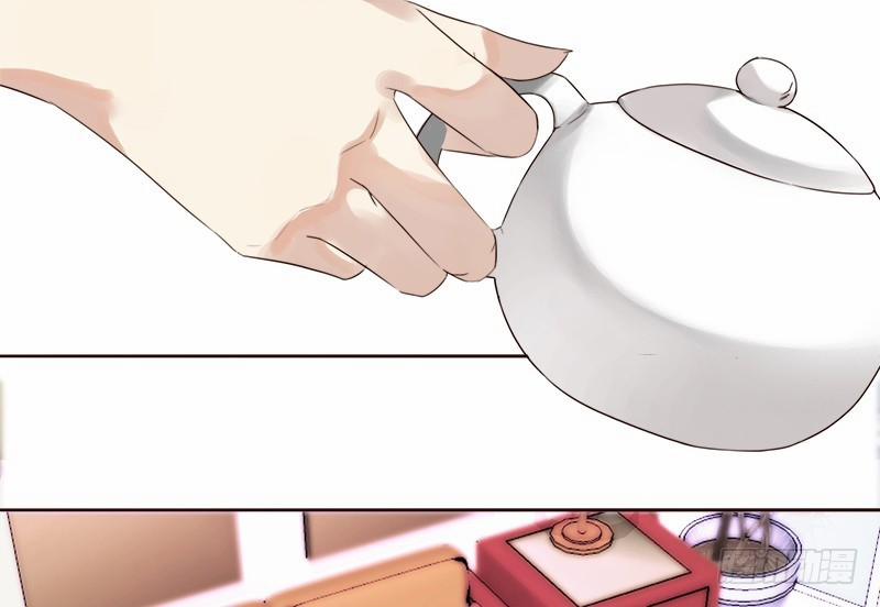 Yêu Tinh Đại Tác Chiến 21 trang 30