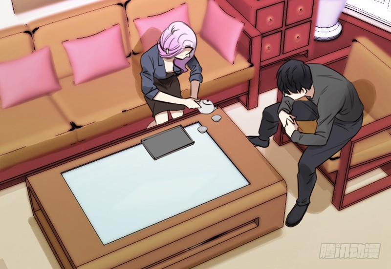 Yêu Tinh Đại Tác Chiến 21 trang 31