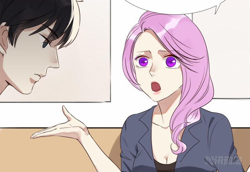 Yêu Tinh Đại Tác Chiến 21 trang 37