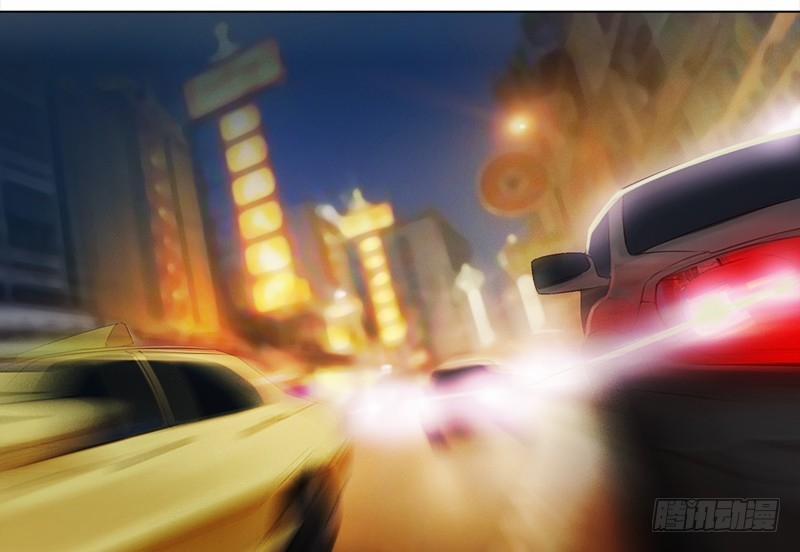 Yêu Tinh Đại Tác Chiến 21 trang 39