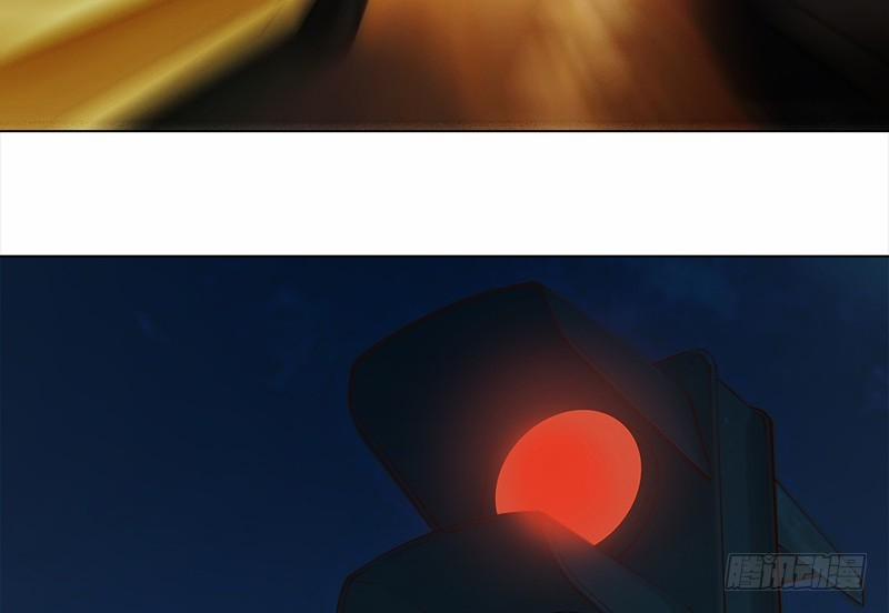 Yêu Tinh Đại Tác Chiến 21 trang 40