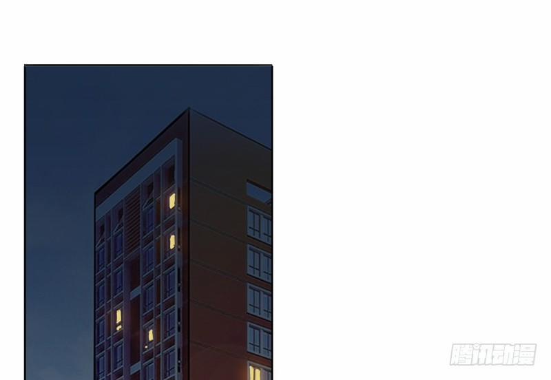 Yêu Tinh Đại Tác Chiến 21 trang 43