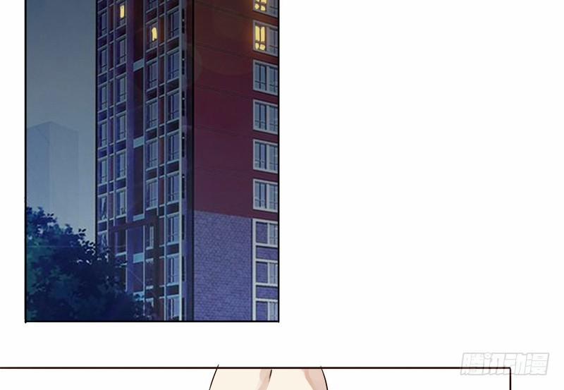 Yêu Tinh Đại Tác Chiến 21 trang 44