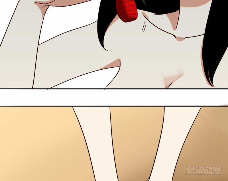 Yêu Tinh Đại Tác Chiến 21 trang 58