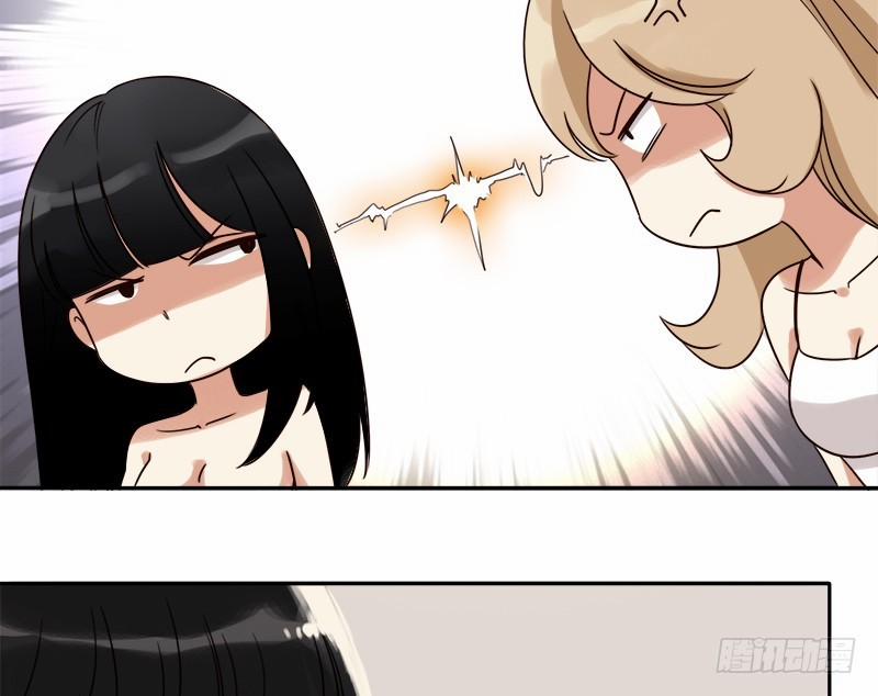 Yêu Tinh Đại Tác Chiến 21 trang 66