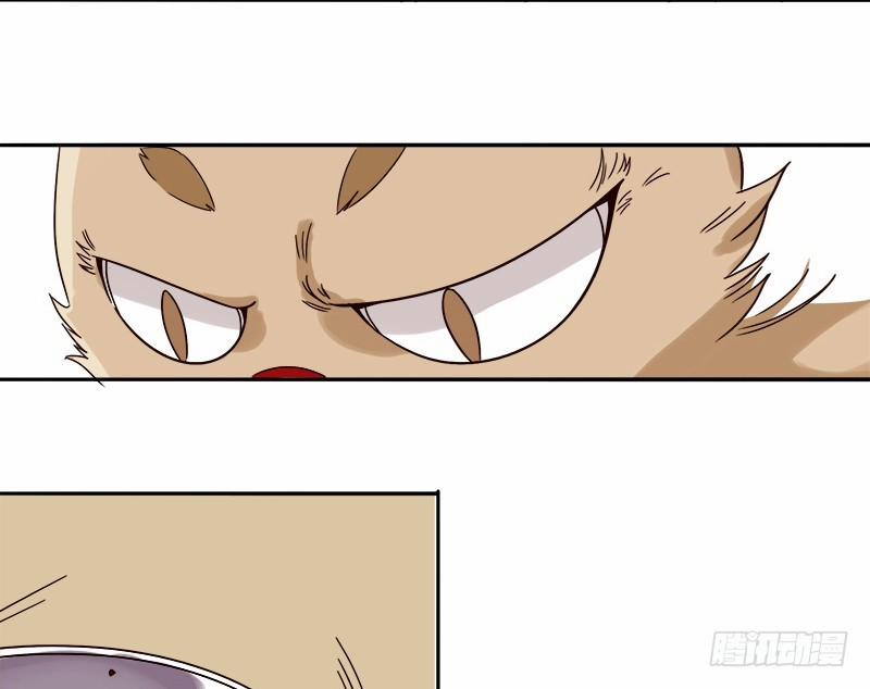 Yêu Tinh Đại Tác Chiến 21 trang 72