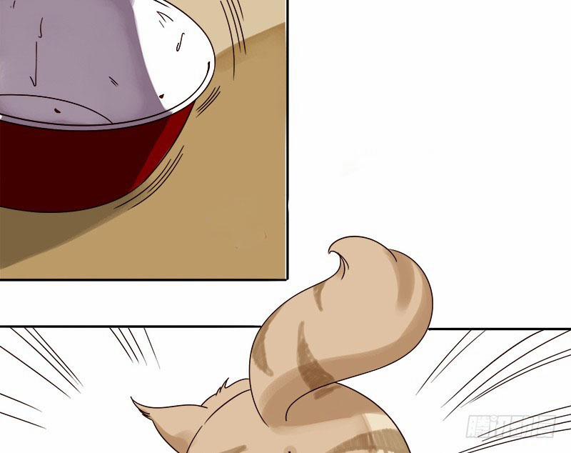 Yêu Tinh Đại Tác Chiến 21 trang 73