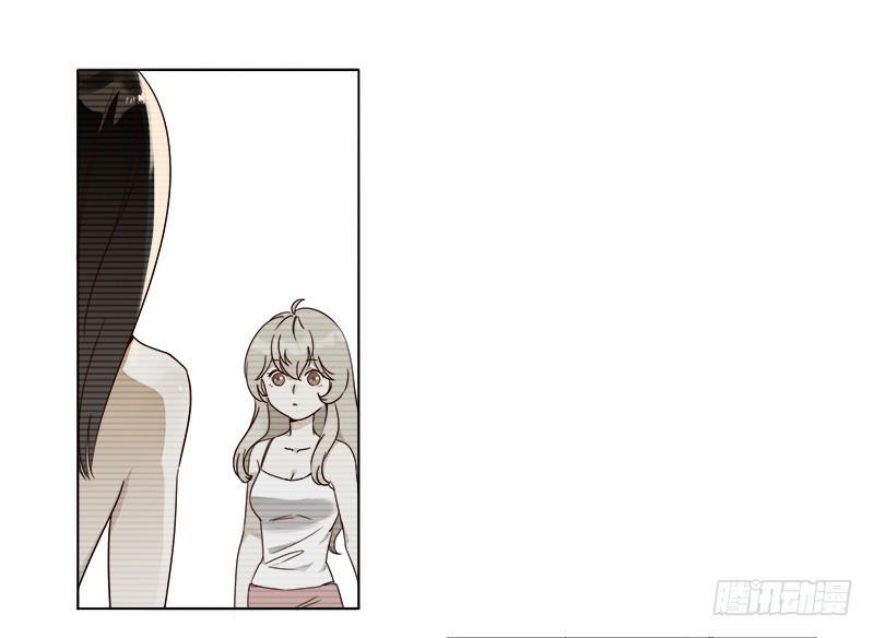 Yêu Tinh Đại Tác Chiến 21 trang 79