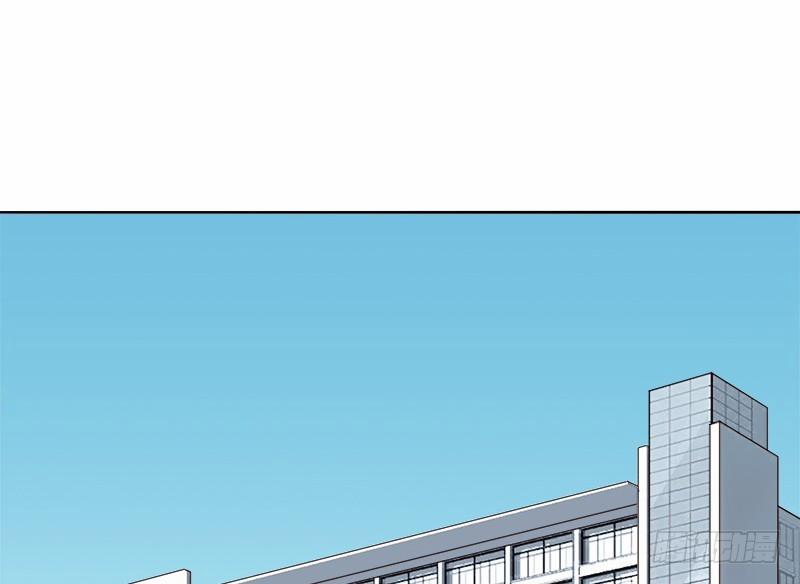 Yêu Tinh Đại Tác Chiến 21 trang 84