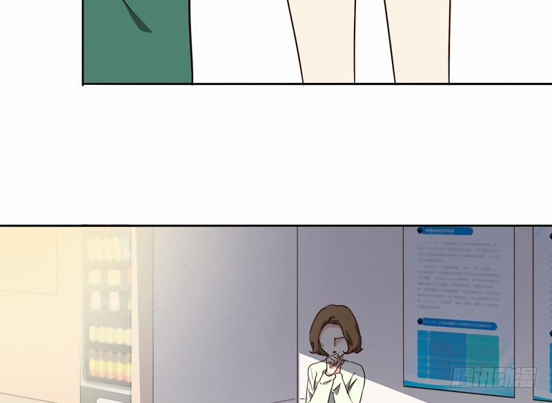 Yêu Tinh Đại Tác Chiến 21 trang 98