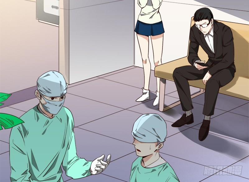 Yêu Tinh Đại Tác Chiến 21 trang 99