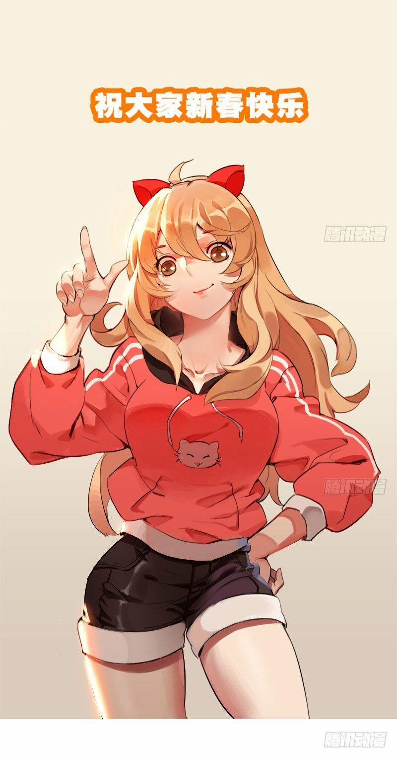 Yêu Tinh Đại Tác Chiến 22 trang 0