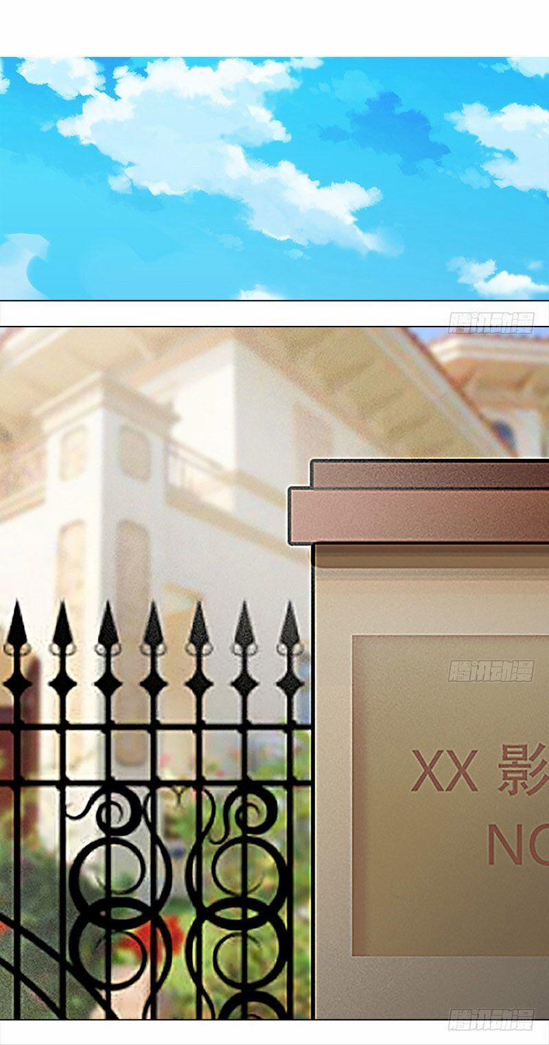 Yêu Tinh Đại Tác Chiến 22 trang 1