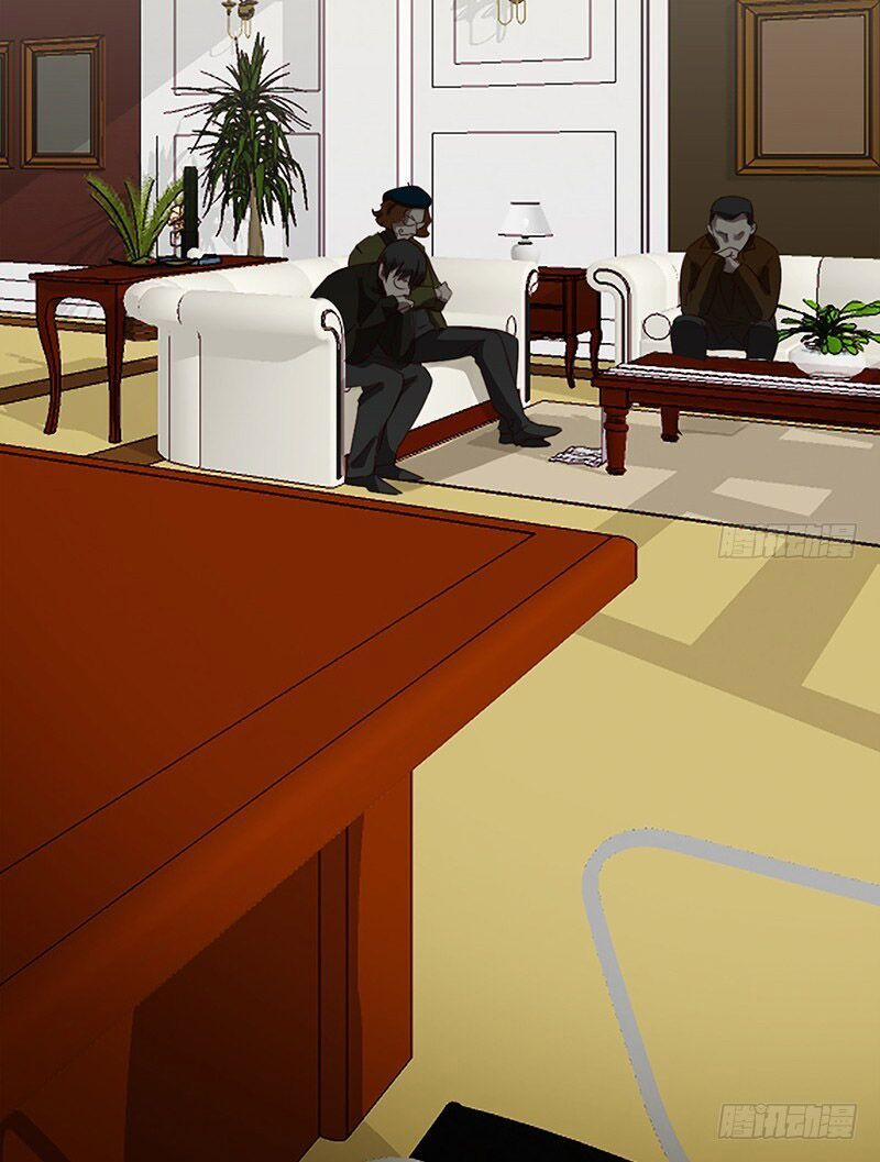 Yêu Tinh Đại Tác Chiến 22 trang 24