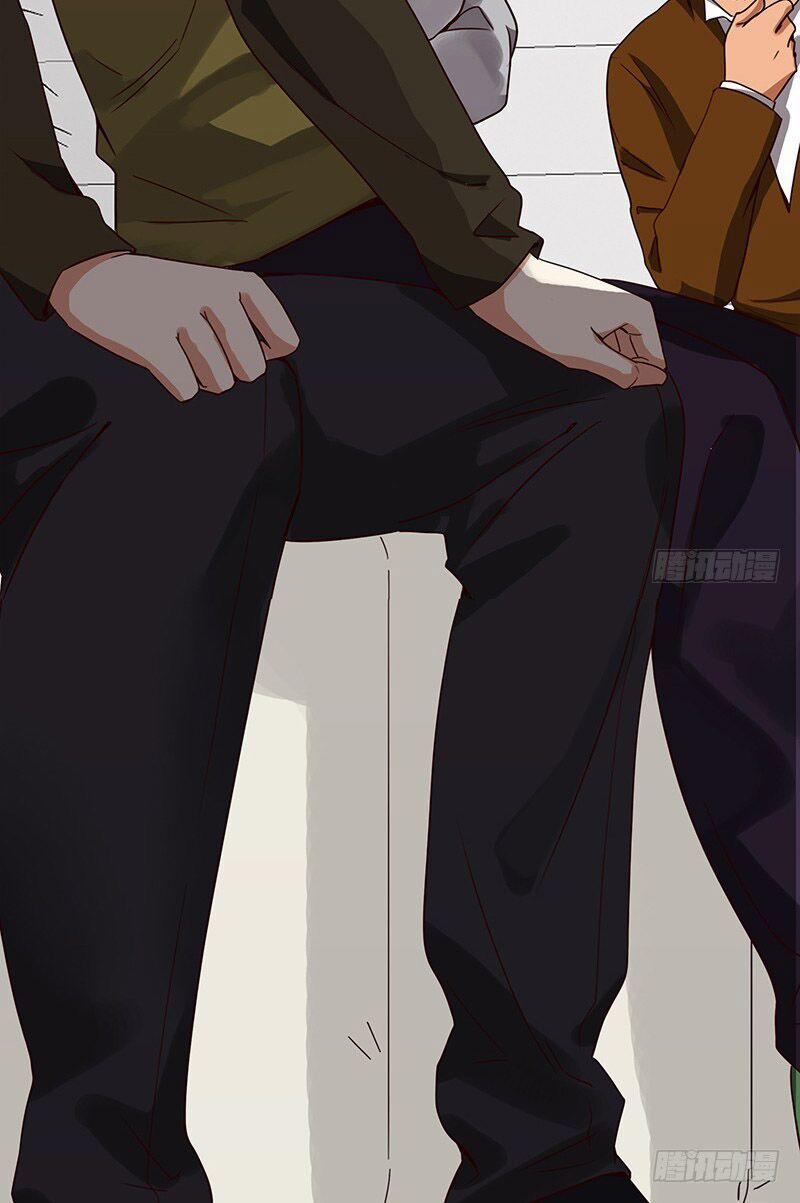 Yêu Tinh Đại Tác Chiến 22 trang 41