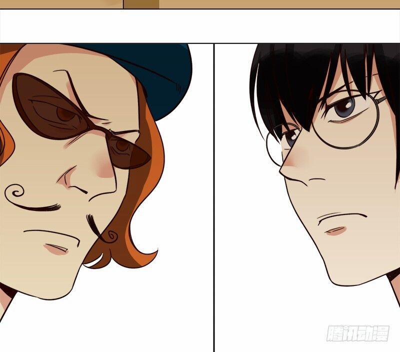 Yêu Tinh Đại Tác Chiến 22 trang 71