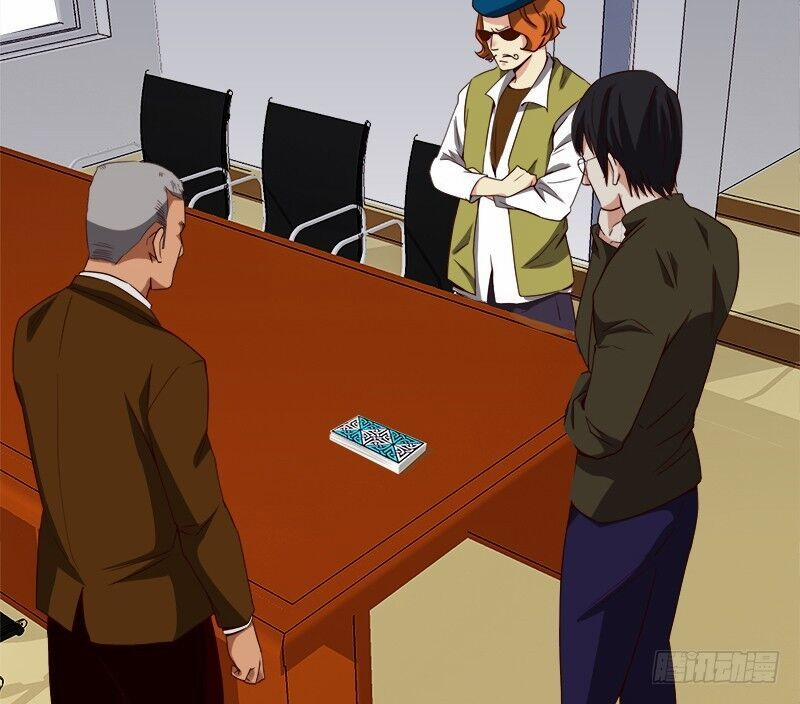 Yêu Tinh Đại Tác Chiến 22 trang 74