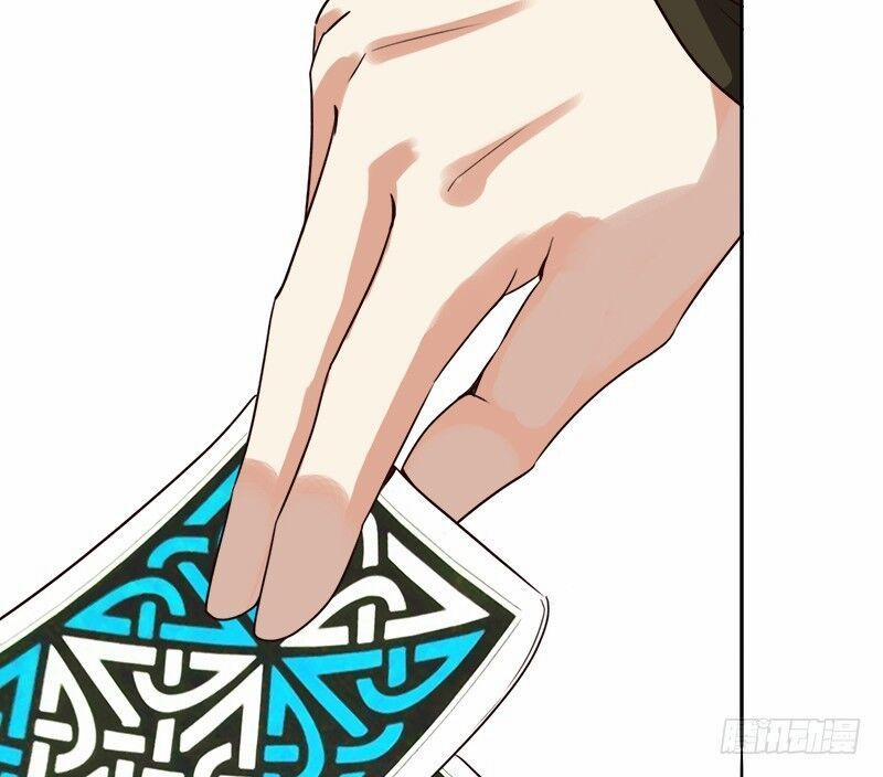 Yêu Tinh Đại Tác Chiến 22 trang 81