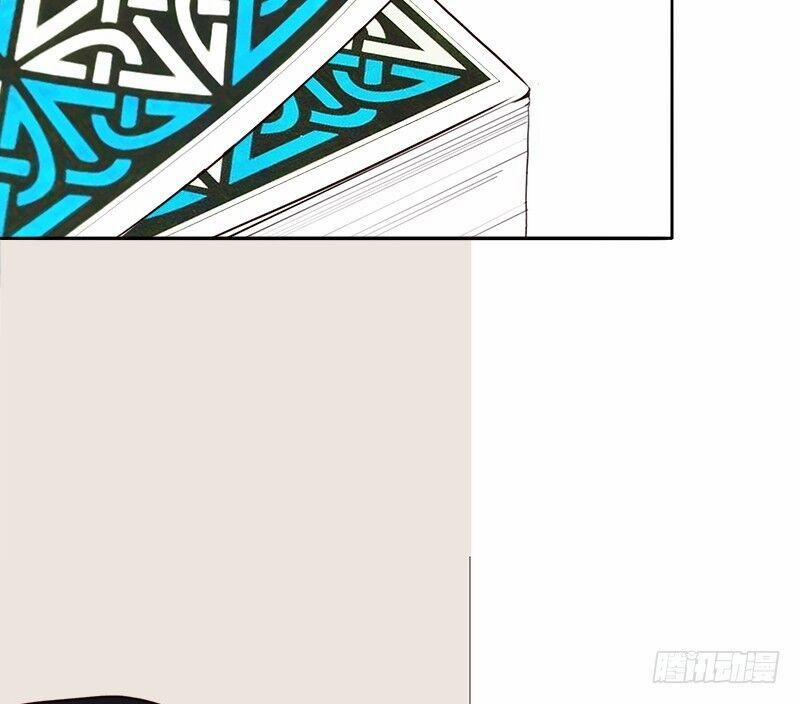 Yêu Tinh Đại Tác Chiến 22 trang 82