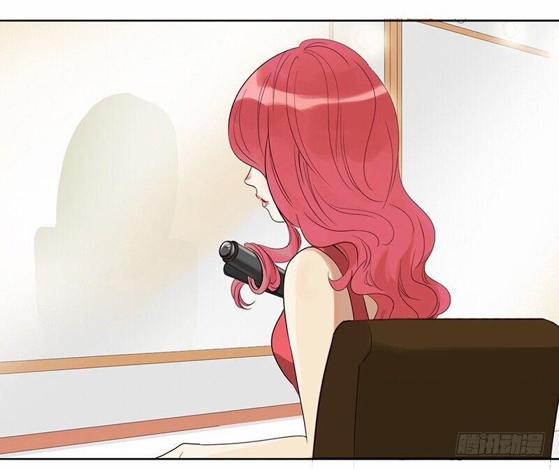 Yêu Tinh Đại Tác Chiến 23 trang 1