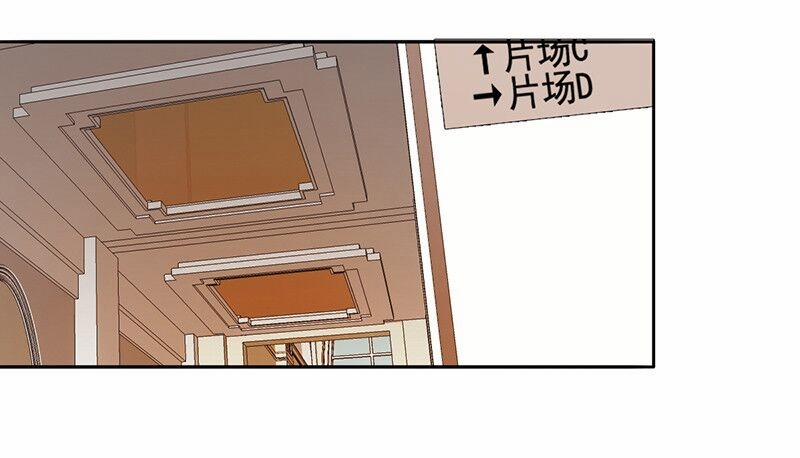 Yêu Tinh Đại Tác Chiến 23 trang 19