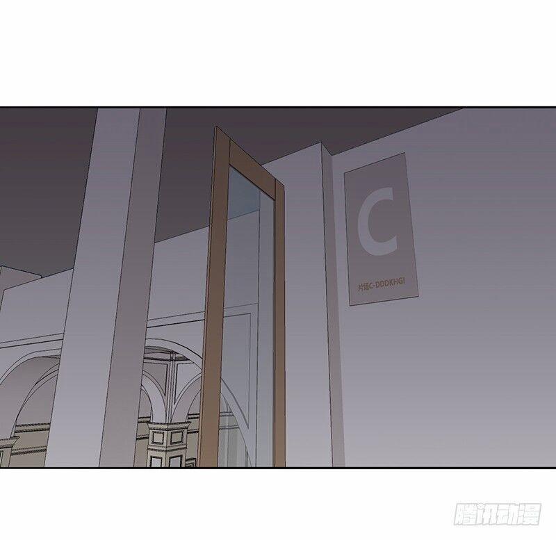 Yêu Tinh Đại Tác Chiến 23 trang 31