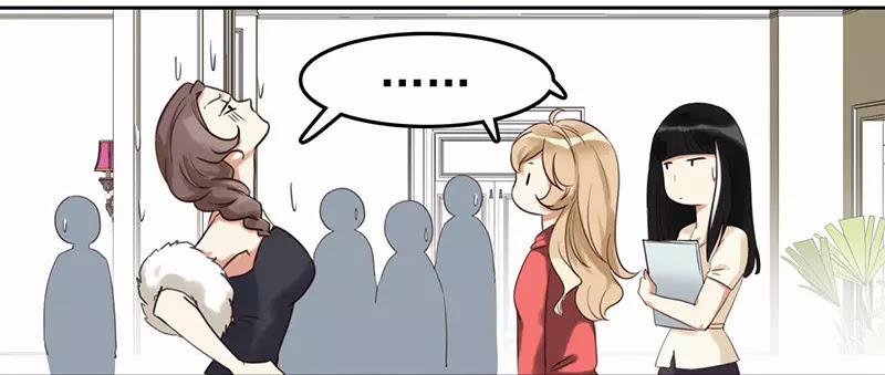 Yêu Tinh Đại Tác Chiến 24 trang 1